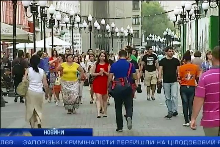 Росіяни бояться їхати за кордон: випуск 19:00