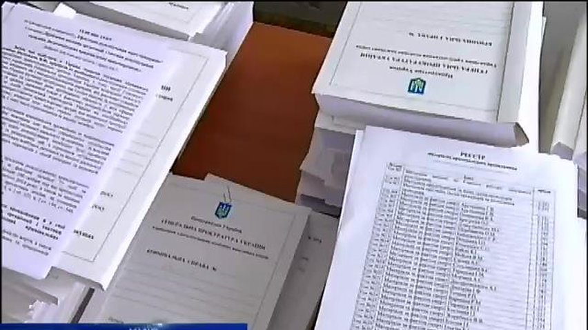 Генпрокуратура звинувачує міліцію у затягуванні розслідування вбивств на Майдані