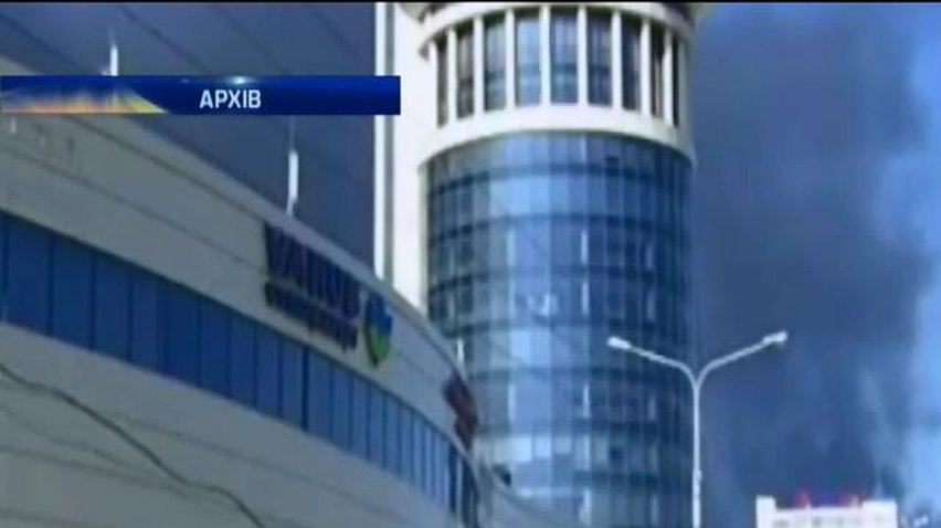Комітет Червоного Хреста зупинив роботу в Україні