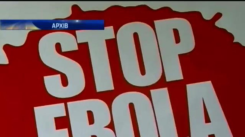Вчені радять Європі скоротити кількість авіаперельотів, щоб вберегтися від Еболи
