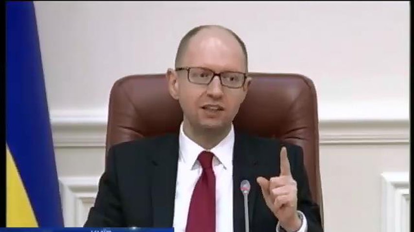 Кабмін перевірить витрати чиновників