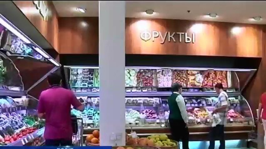 Світ у кадрі: На заміщення продуктів з ЄС Росії потрібно 600 мільярдів рублів