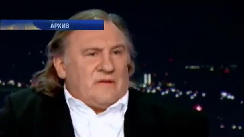 Жерар Депардье готовит к выходу скандальную автобиографию (видео)