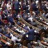 Антикорупційне бюро розслідуватиме злочини високопосадовців: випуск 13:00