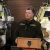 Порошенко не будет торговаться о новой линии госграницы