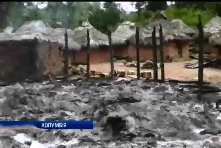 У Колумбії блискавка вбила одинадцятьох людей