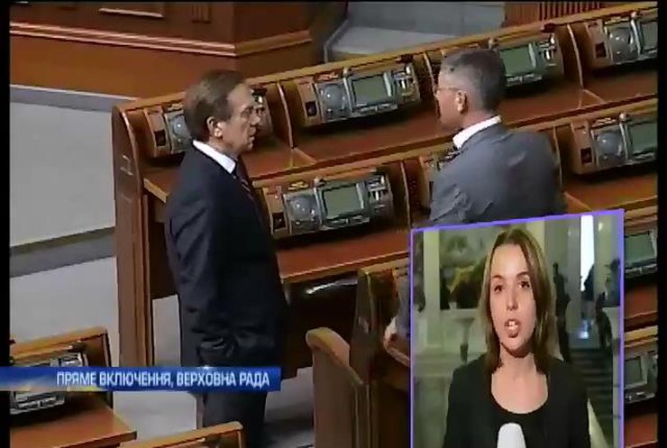 Рада ухвалила антикорупційну стратегію в першому читанні