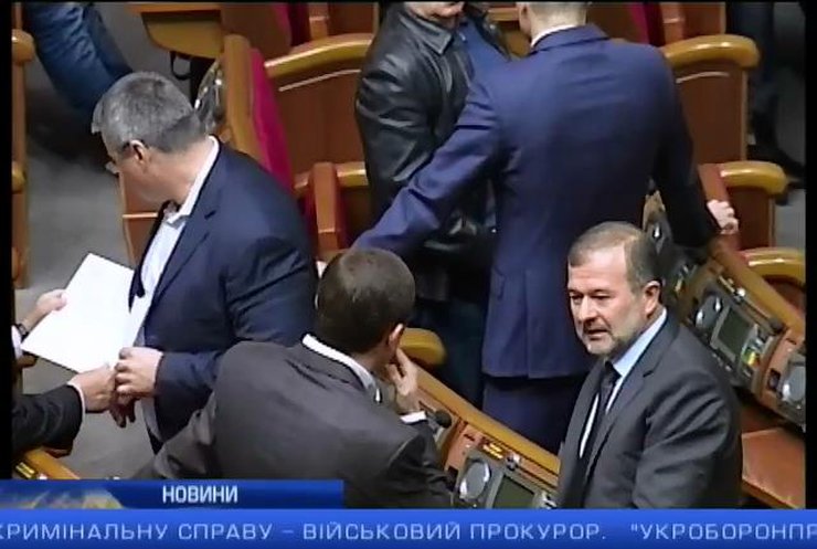 Віктора Януковича можуть судити заочно: випуск 15:00