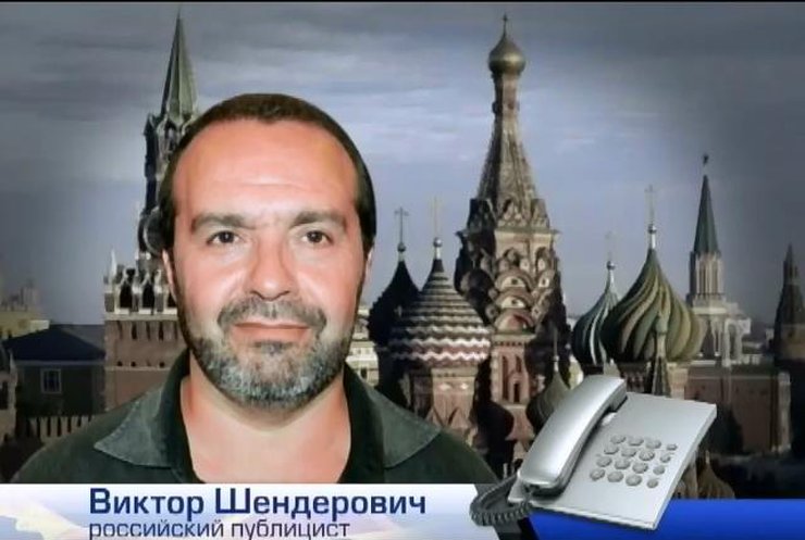 Виктор Шендерович о дне рождения Путина: Мне кажется все это массовым сумасшествием
