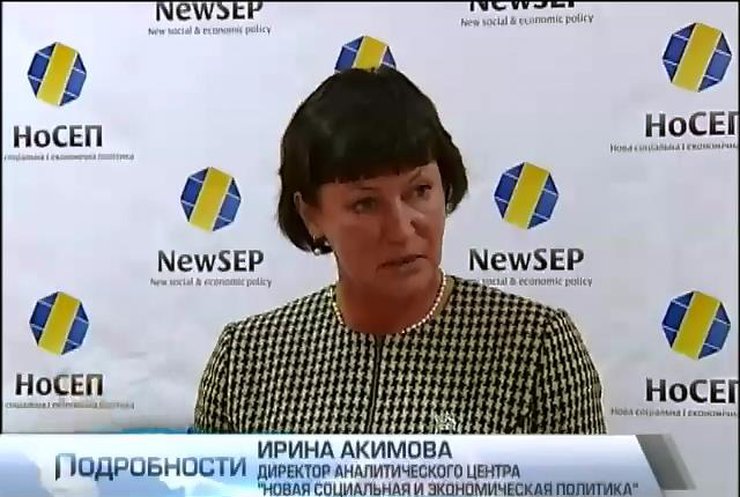 Без закона о вынужденных переселенцах люди могуть остаться без лекарств