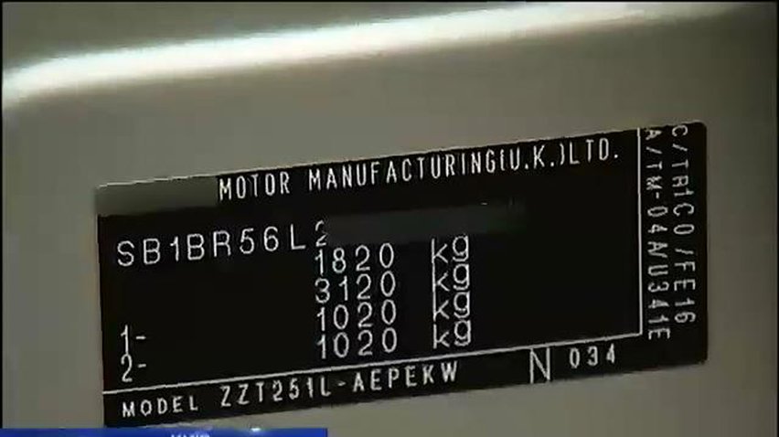 Автомобільний ринок заполонили авто, що були викрадені на Донбасі