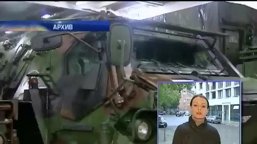Министр обороны Германии нашла менеджеров для спасения армии (видео)