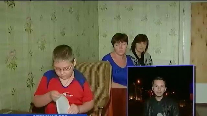 Беженцы-инвалиды в Одесской области остаются без денег и жилья (видео)