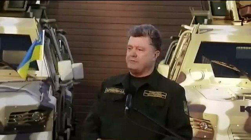 Порошенко не будет торговаться о новой линии госграницы