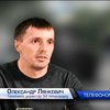 У Дніпропетровську зник з ефіру 34-й канал