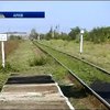 На шляху поїзда Київ-Луганськ підірвали залізничну колію