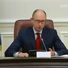 Уряд виділив ще шість мільйонів євро на проект "Стіна" (відео)