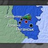 Потяг Київ-Луганськ 8 годин простояв неподалік Попасної
