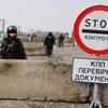 Украина может разделить границу с Россией в одностороннем порядке