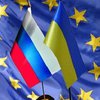 МИД обвиняет Россию в нелогичности в отношении Соглашения Украины с ЕС
