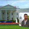 В США готовятся к промежуточным выборам в Конгресс