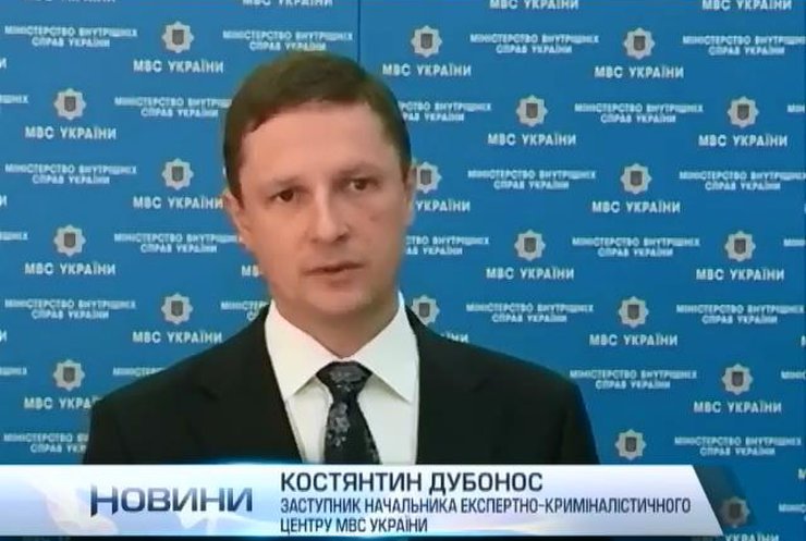 Експерти ідентифікували 250 невпізнанних тіл з Донбасу
