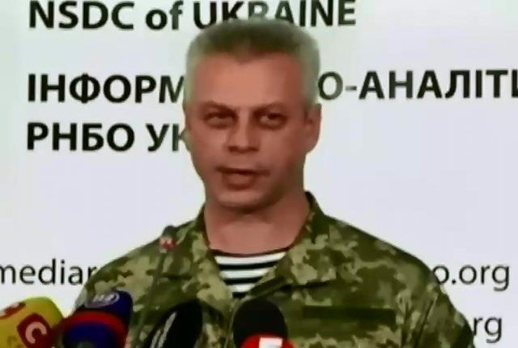 РНБО звинуватило терористів у порушенні перемир'я