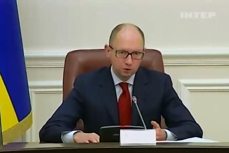 Уряд виділив ще шість мільйонів євро на проект "Стіна" (відео)