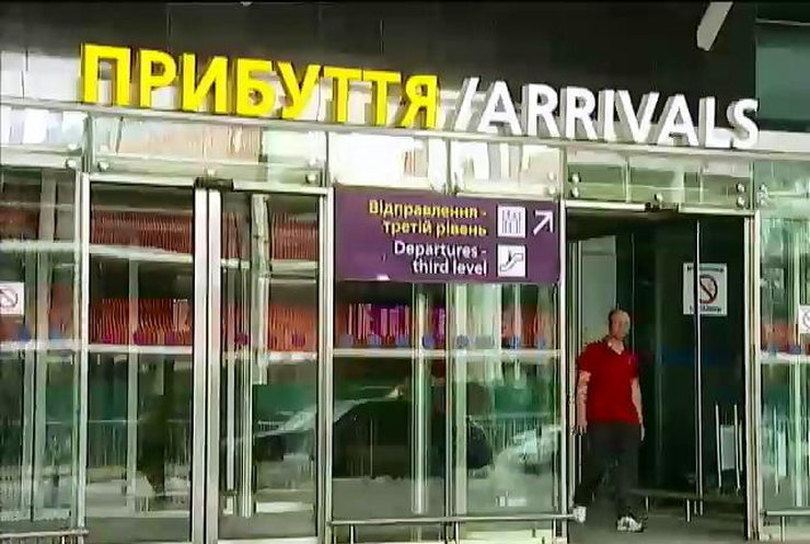 Аэропортом Борисполь будут управлять люди Коломойского