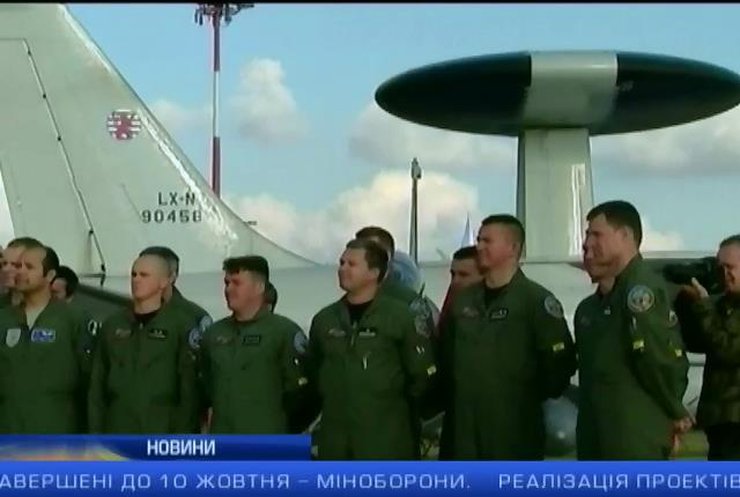 Україна і НАТО розробляють дорожню карту сумісності збройних сил: випуск 19:00