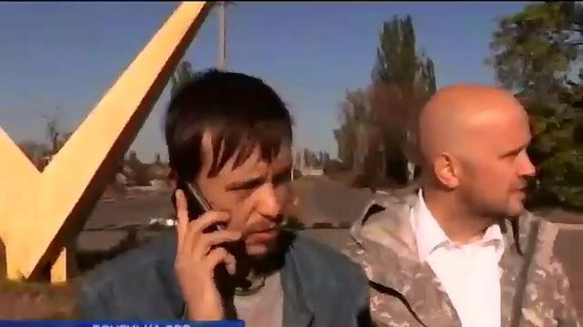 Біля Вуглегірська обміняли журналіста Воробйова та ще двох заручників