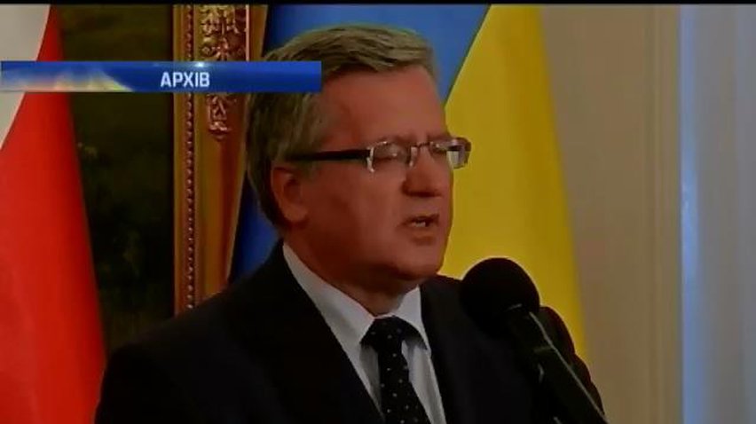 Президент Польщі не вважає доречним поставляти зброю до Україні
