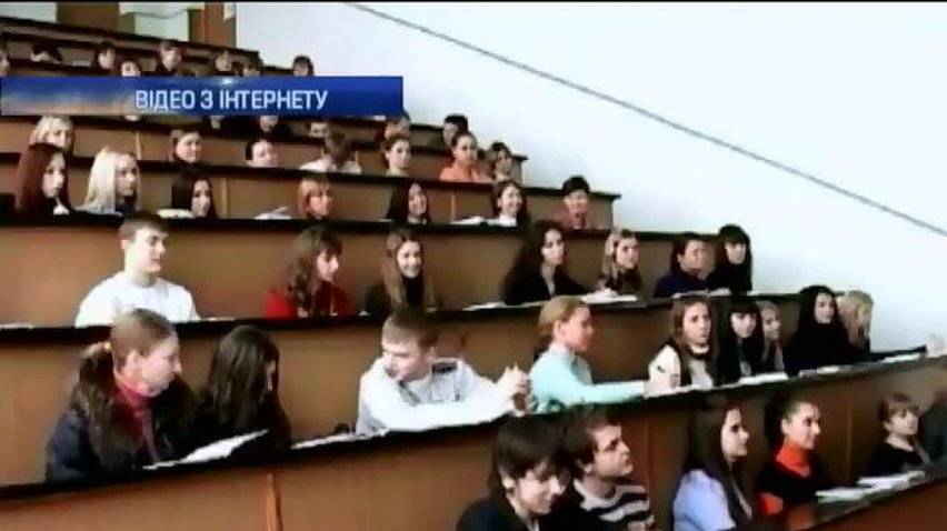 Три університети Донбасу змінили прописку
