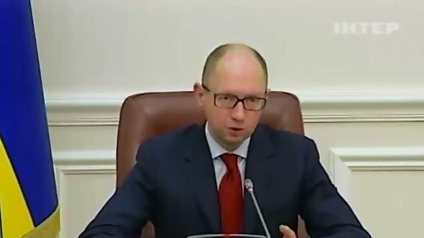 Уряд виділив ще шість мільйонів євро на проект "Стіна" (відео)