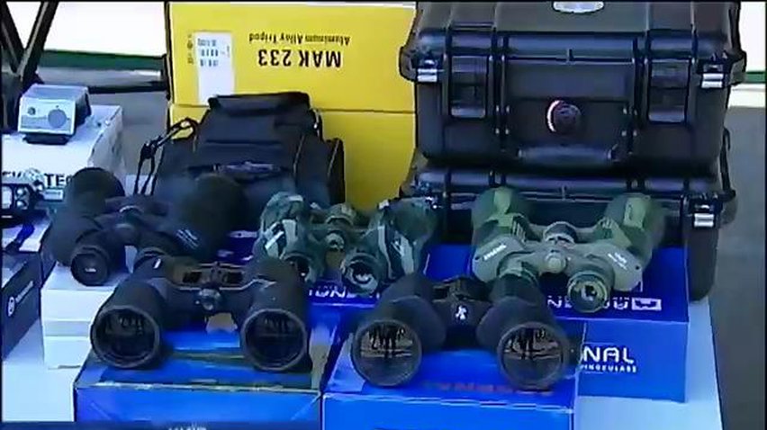 США передали прикордонникам України тепловізори та безпілотники