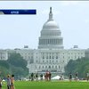 США пообіцяли відродити військово-морські сили України