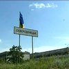 У Сєверодонецьку відкриють аеропорт для заміни летовищ Донецька та Луганська