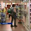 Світ у кадрі: В Німеччині обвалилися ціни на фрукти через заборону імпорту в Росії