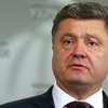 Порошенко предупредил о провокациях у Рады 14 октября для срыва выборов