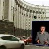 Замминистра экономики Адександра Сухомлина уволили на 9 день (видео)