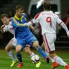 Отбор к Евро-2016: Украина в гостях победила Беларусь