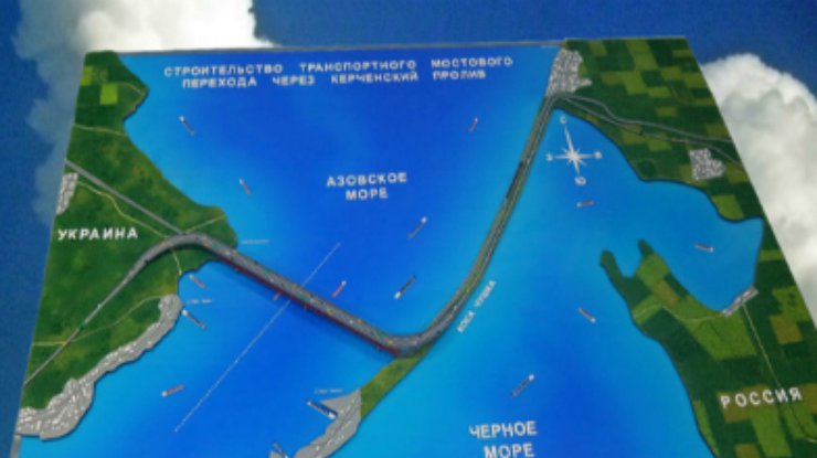 Мост через Керченский пролив лишит Россию половины бюджета на новые дороги