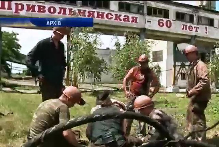 На Луганщині крадуть вугілля, щоб продавати до Росії (відео)