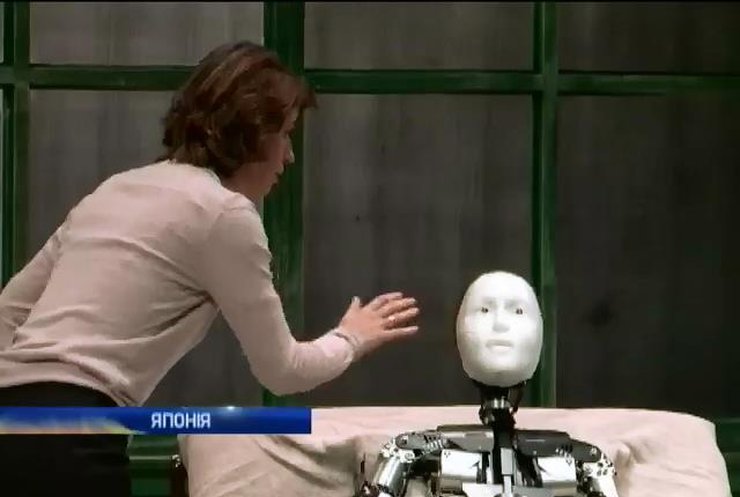 В Японії андроїду довірили головну роль у виставі "Перетворення"