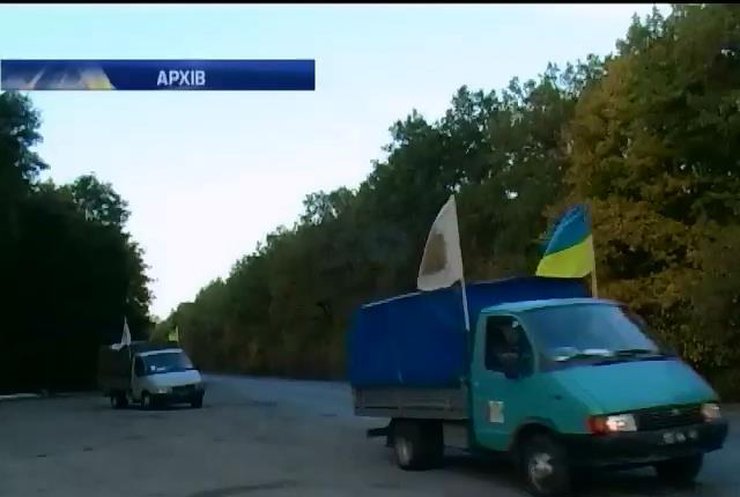 Варшава відправила теплі речі та тепловізори на Донеччину