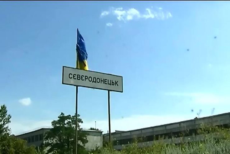 У Сєверодонецьку відкриють аеропорт для заміни летовищ Донецька та Луганська