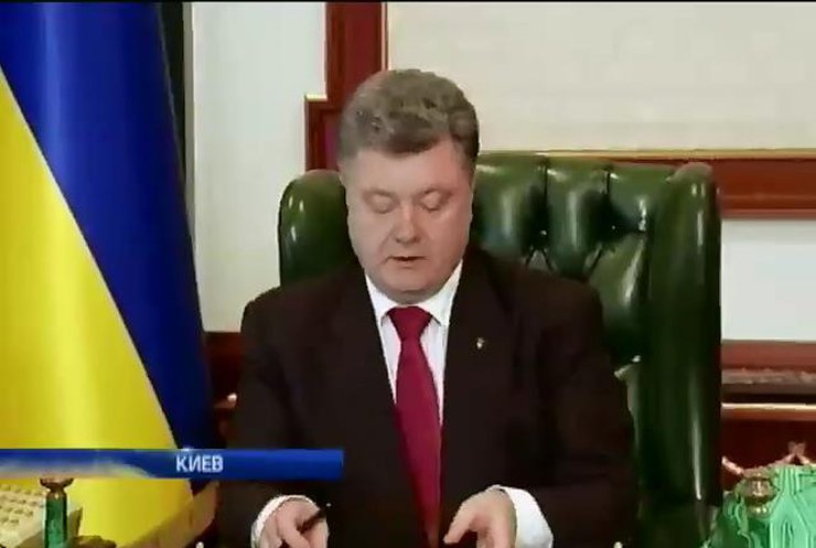 Закон о люстрации вступает в силу сегодня