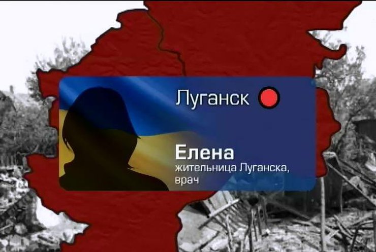 В некторых районах Луганска почти 3 месяца нет воды и света
