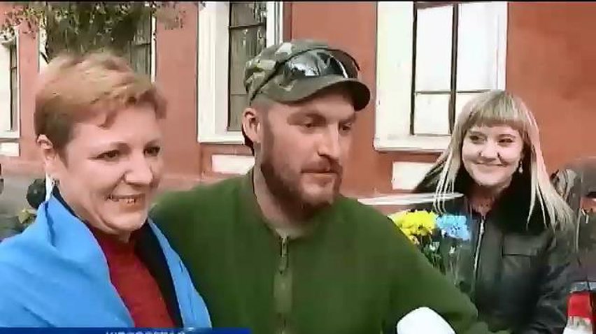 Кіборгів-героїв у Кіровограді нагородили орденами за Донецьк (відео)