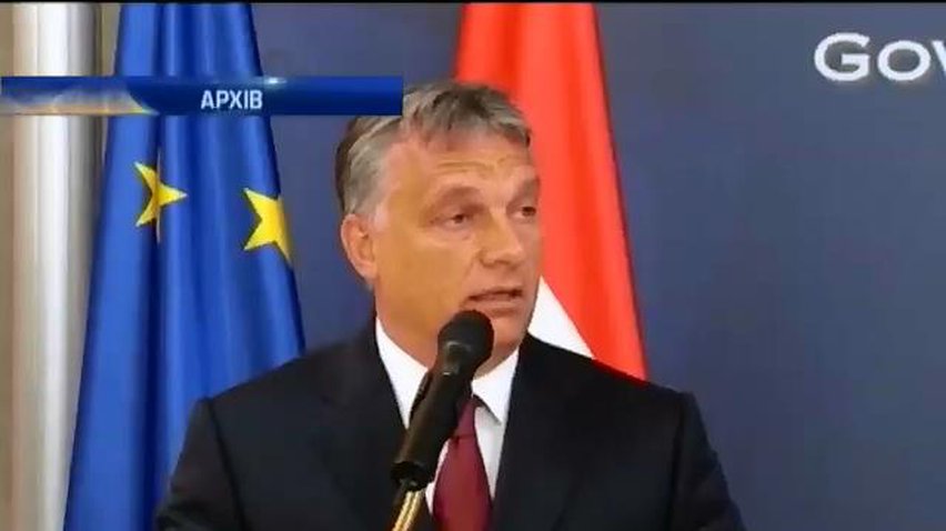 Угорщина та Словаччина постачатимуть газ Україні з 1 січня